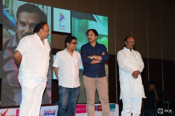 Nayaki Movie Audio Launch